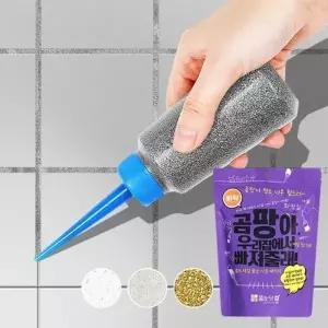 바닥용 줄눈 화장실바닥 보수제 줄눈제 셀프시공 곰팡이 타일청소