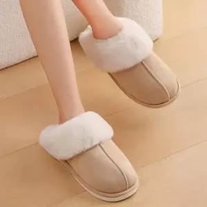 겨울 스웨이드 미끄럼방지 양털 슬리퍼 실내화_24038938