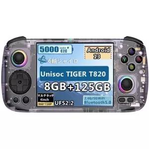 앰버닉 RG 406H 유니소크 TIGER T820 와츠코 포터블 휴대용 게임기 안드로이드 13 4인치 터치 IPS 와이파이