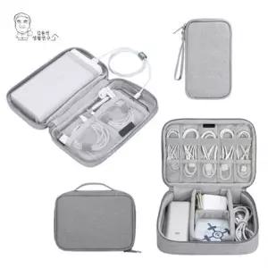 여행용 파우치 휴대용 보조 충전기 케이블 다용도 배터리 정리 (WFKCQ8X)