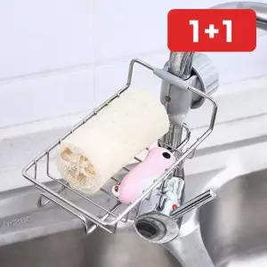 녹슬지않는 수세미거치대 스텐바구니 싱크대선반 세제보관  1+1