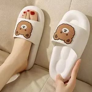 푹신 캐릭터 슬리퍼 발편한 고무 실내화 학교 사 GWM