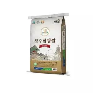 농협쌀 25년산 햅쌀 경주 이사금 경주 삼광쌀 10kg (상등급최근도정)h