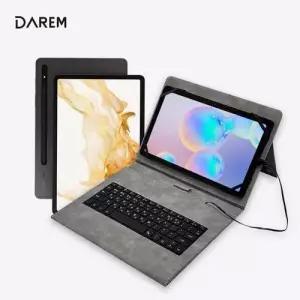 갤럭시탭 S7 S8 공용 북커버 태블릿 보호 케이스 스탠드형 커버 WFIQ350