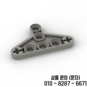 60pcs 빌딩  하이테크 빔 3x5 삼각형 얇은 MOC 벽돌 부품 2905 기계 액세서리와 호환 가능