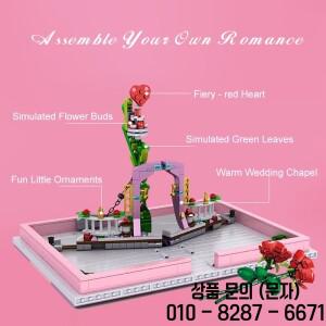 사랑 책 빌딩  도시 시리즈 건축 로즈 벽돌 여자 친구를위한 낭만적 인 선물 14세 이상 장난감 데스크탑 장