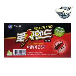 바퀴벌레 방지 끈끈이 덫 삼각형 효과적인 해충 바퀴벌레 벌레 끈끈이