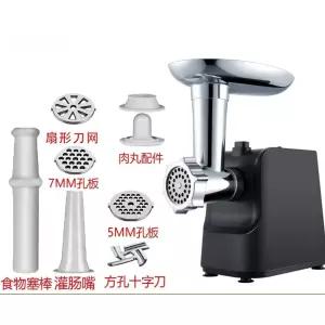 미트그라인더 가정용 고기 민찌기 업소용 수동