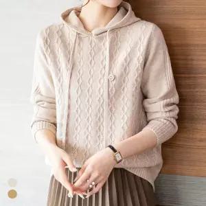 [화세] 화세 지그재그후드스마일니트_HB5WKN152C