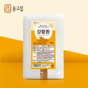 윤고집 강황환 500g, 1개
