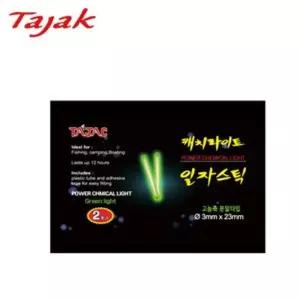 타작 케미라이트 케치 일자 3mmx23mm 1box 50봉스틱 야광 밤낚시 낚시