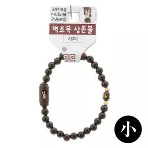 불교 팔찌 액운방지 삼존불 띠 합장주 염주 (소) (개) 우드 나무 선물 종교 재물 행운 패션 목걸이