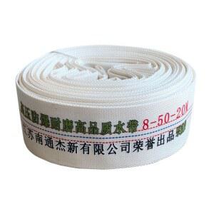 호스 100M 수도관 소화전 5인치 2인치 내마모형 수관 워터 내마모성 구경 호수