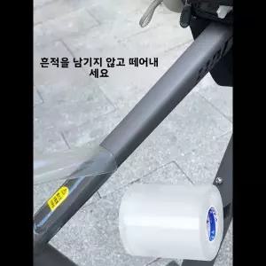 투명 자전거 보호 필름 산악 자전거 로드 바이크 스크래치 방지 안티폴 페인트 클리어 체인 가드 스티커