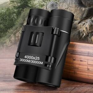 강력한 HD 접이식 휴대용 FMC BAK4 광학 망원경, 장거리 쌍안경, 4000X25, 5000m, 100000m