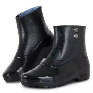 [무료배송] 남우화 발목장화 고무 반장화 선상 작업 텃밭 물장화