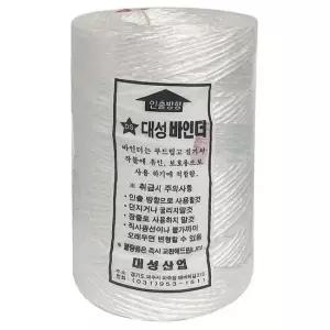 현이몰 대성 고추끈(흰색 약550m) 고추바인다 꼬임끈 바인더 고추끈 바인더끈 바인다포장끈 바인다끈