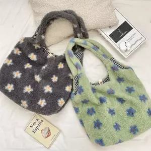 [라일리] Rly 러닙 여성가방 데일리 미니백 데이지 보송보송 2