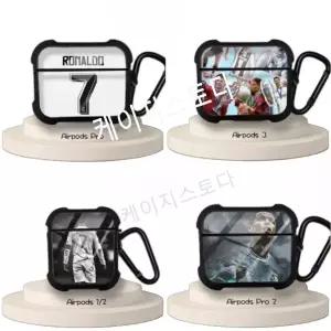  축구 굿즈 호날두 에어팟 프로 케이스 실리콘 소프트케이스 7번 등번호