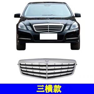 튜닝 파츠 바디킷 W212 그릴 10 프론트 프레임 E클래스 13년형 블랙
