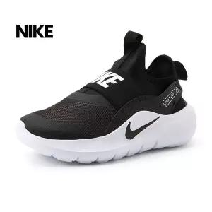 [보리보리/나이키 슈즈]나이키 아동 런닝화 플렉스 러너 4 (PS) (IF2894-002)