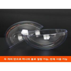 36CM 아크릴 볼 크리스마스 장식 투명한 둥근 플라스틱 쉘 무타공 축제 수집