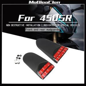 [호환품]CFMOTO 450SR SR 바이크 오토바이 리어 호환 펜더 프론트 머드가드 날림 방지 모래 익스텐더 스플