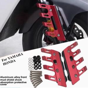 [호환품]YMH NMAX155 XMAX300 TMAX530/560 바이크 오토바이 프론트 포크 프로텍터 펜더 가드 액세서리 Z 머