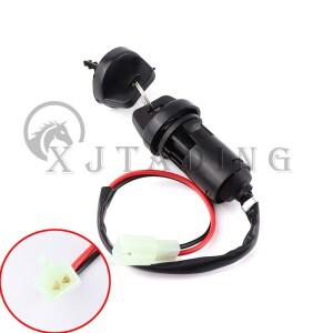 [호환품]점화 키 스위치 범용 2 와이어 시작 잠금 키 ATV Go Kart 스쿠터 쿼드 더트 바이크 바이크 오토바