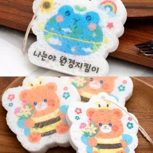 천연수세미 압축수세미 제로웨이스트만들기 친환경셀룰로오스 환경지킴 (20개입) 무료배송