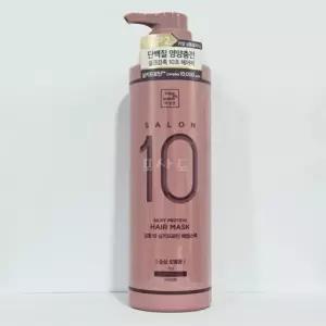 미쟝센 살롱10 실키프로틴 에센스 팩 600g