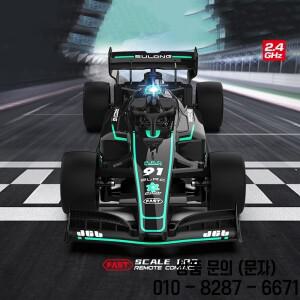 재고 1:20 포뮬러 Rc 자동차 전기 리모컨 F1 라이트 스프레이 장난감 무선 14세 이상 선물 2.4g