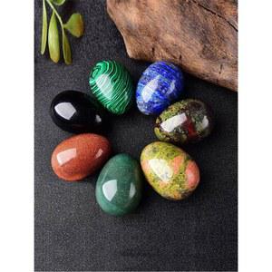 펫스톤 애완 돌맹이 키우기 반려돌 스톤