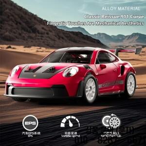 D43 RC카 풀 스케일 자이로스코프 합금 4륜구동 2.4G 고속 드리프트 레이싱카 모델 크리스마스 선물 남자아