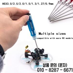 YSIDO 0.9 1.27 2.0 7개입 육각 드라이버 공구 렌치 트랙사스 액시얼 RC 헬리콥터 자동차 항공기 FPV 드론