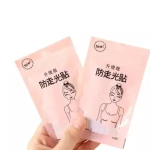 헐리우드 옷테이프 옷스티커 옷고정핀 패션테이프