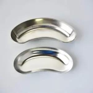 곡반 농반 의료용트레이 드레싱밧드 소독캔 거즈통 국내산 다용도통