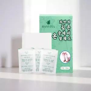 발바닥 파스 발바닥패치 발파스 발바닥독소패치 노폐물패치 수액패드