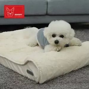 소형펫 휴식용 양쪽 범퍼베게 침대 중형 U124437 개집