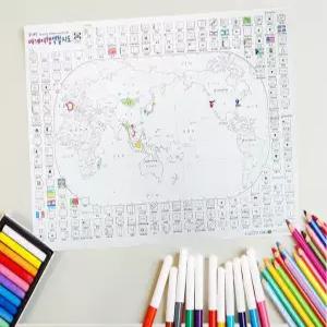 세계지도 백지도 세계여행지도 세계지도포스터 세계지도보기 벽면 부착용