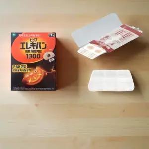 일본 자석 파스 동전자석파스 일본파스 세트구성