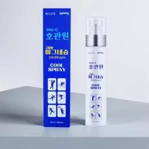 종아리 근육 뭉침 파스 구급상자 종아리앞근육뭉침 고함량 마그네슘 스프레이