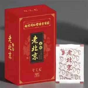 다리가 붓는 이유 발바닥에 붙이는 파스 발 종아리 패치 시트