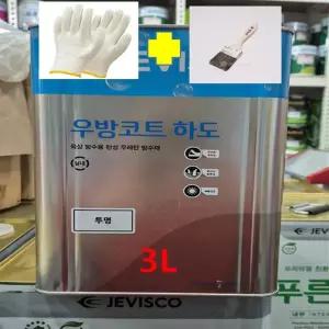 비노출 우레탄 우레탄페인트 옥상방수 보수 도막방수제 프라이머 3L