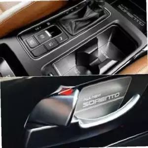 메탈 자동차 컵홀더 받침대 도어캐치 더뉴쏘렌토