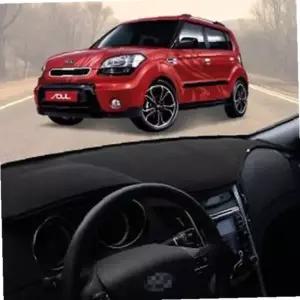 쏘울 1세대 대쉬보드커버 논슬립 미끄럼방지 자동차 대시보드커버 새차 난반사 눈부심 햇빛가리개 썬매트