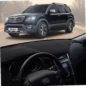 더뉴모하비 대시보드커버 미끄럼방지 자동차 대시보드커버 새차선물 난반사 눈부심 햇빛가리개 썬매트