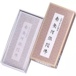 니혼코도 불교향 일본향도 침향 니폰코도 단스틱 경전이 나오는 선향 남무아미타불 84x23x186