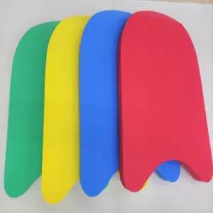 [국내제작] 고품질 수영 킥판 킥보드 / 수린이 부력굿 적정사이즈 풀부이 헬퍼