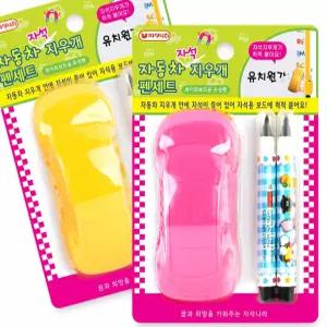 자석지우개+마카펜 자동차 자석나라 보드용 어린이학습도구 나라 마카펜
